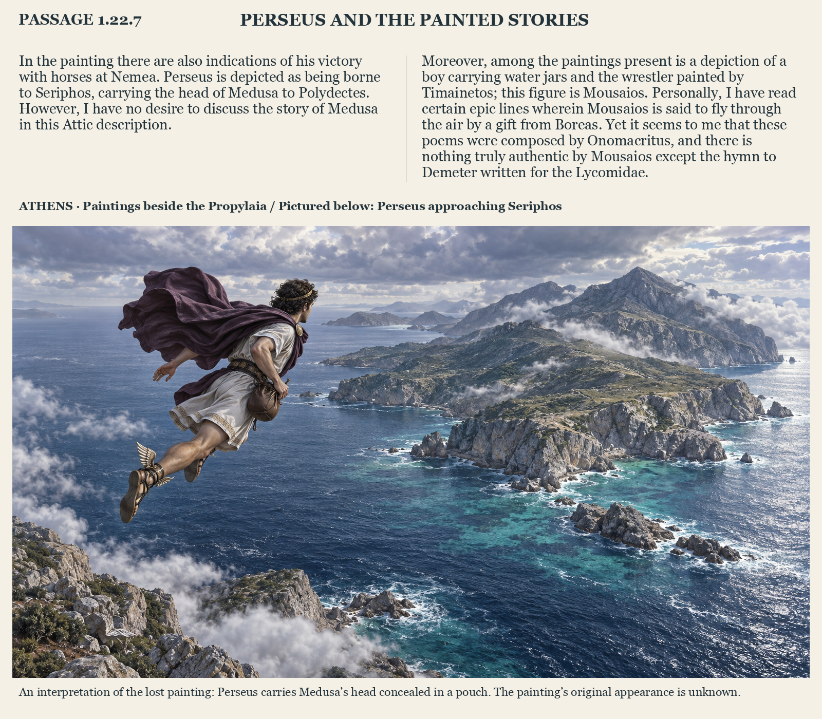 Illustrated page for Pausanias 1.22.7